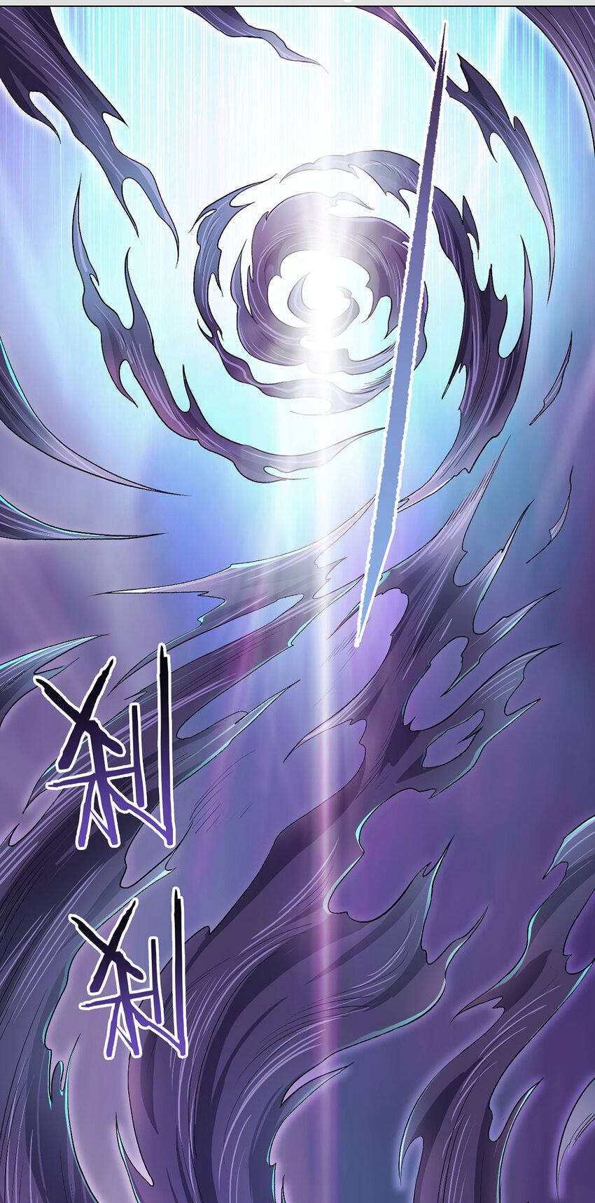 第15话 回生-第15话