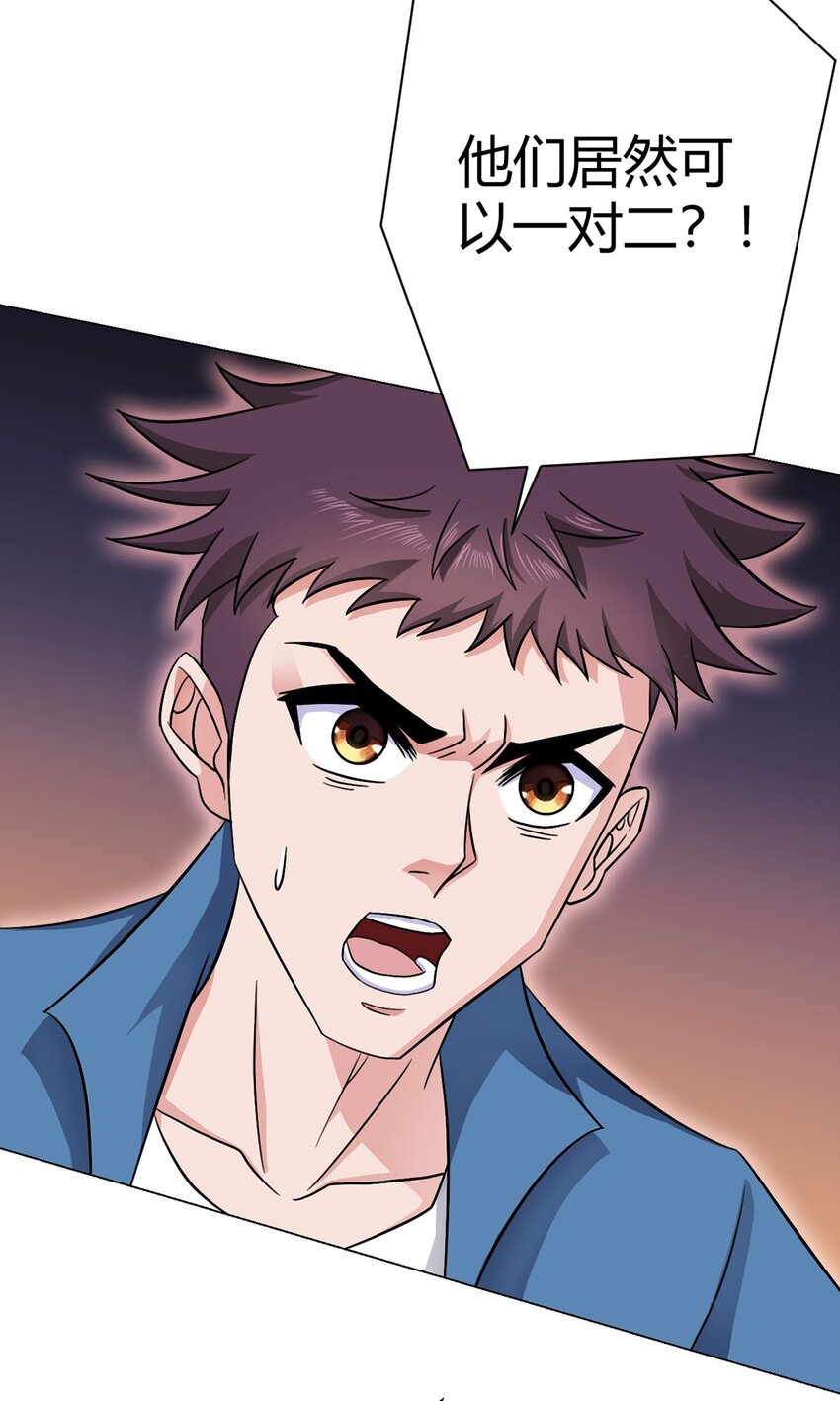 第15话 回生-第15话