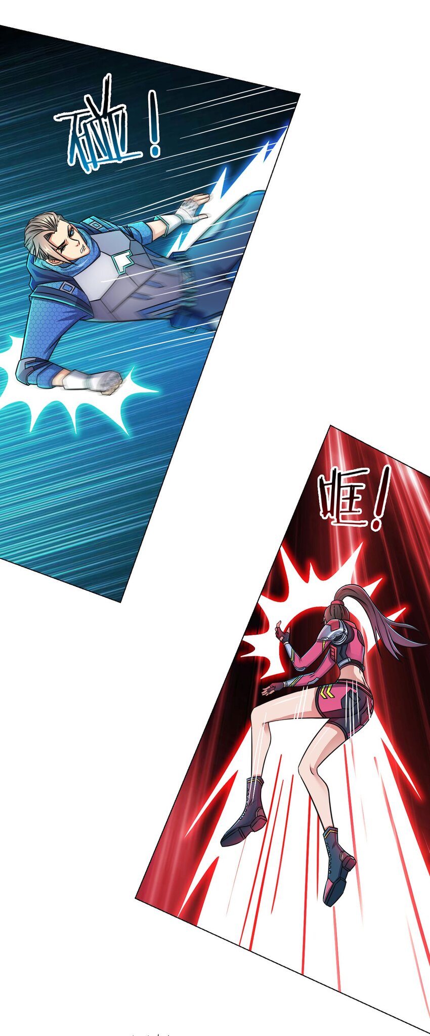 第15话 回生-第15话