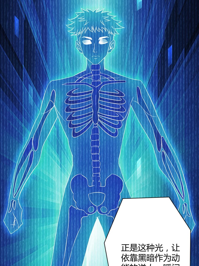 第17话 出发-第17话