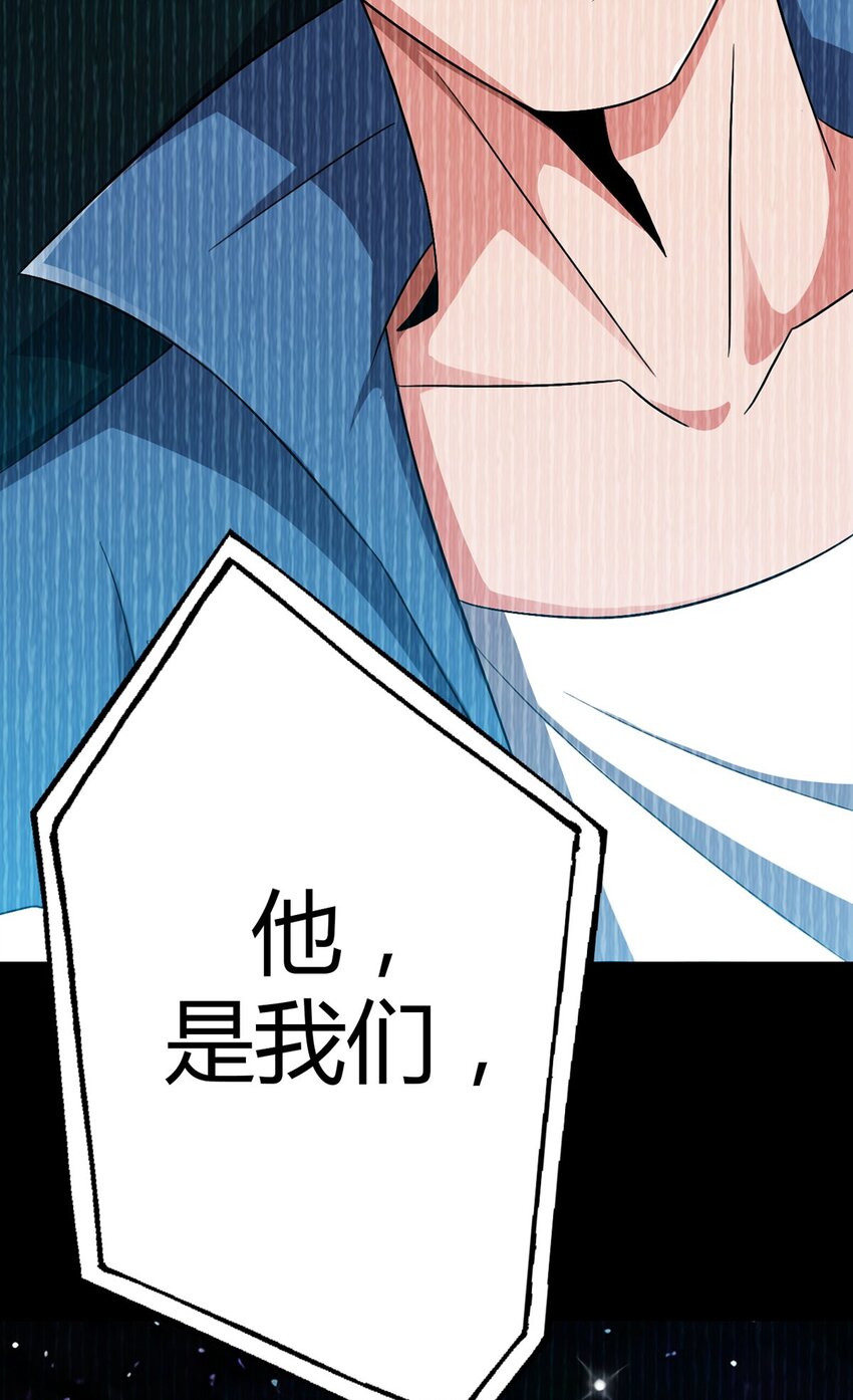 第17话 出发-第17话