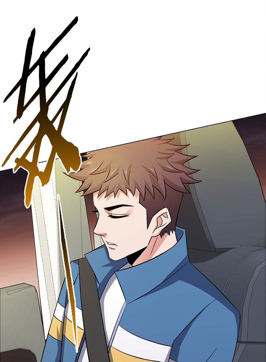 第17话 出发-第17话