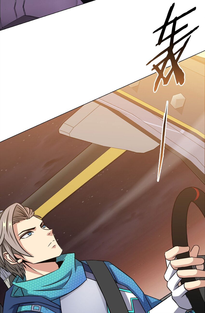 第17话 出发-第17话