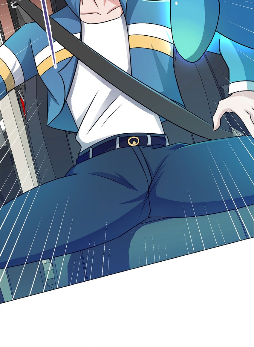 第17话 出发-第17话