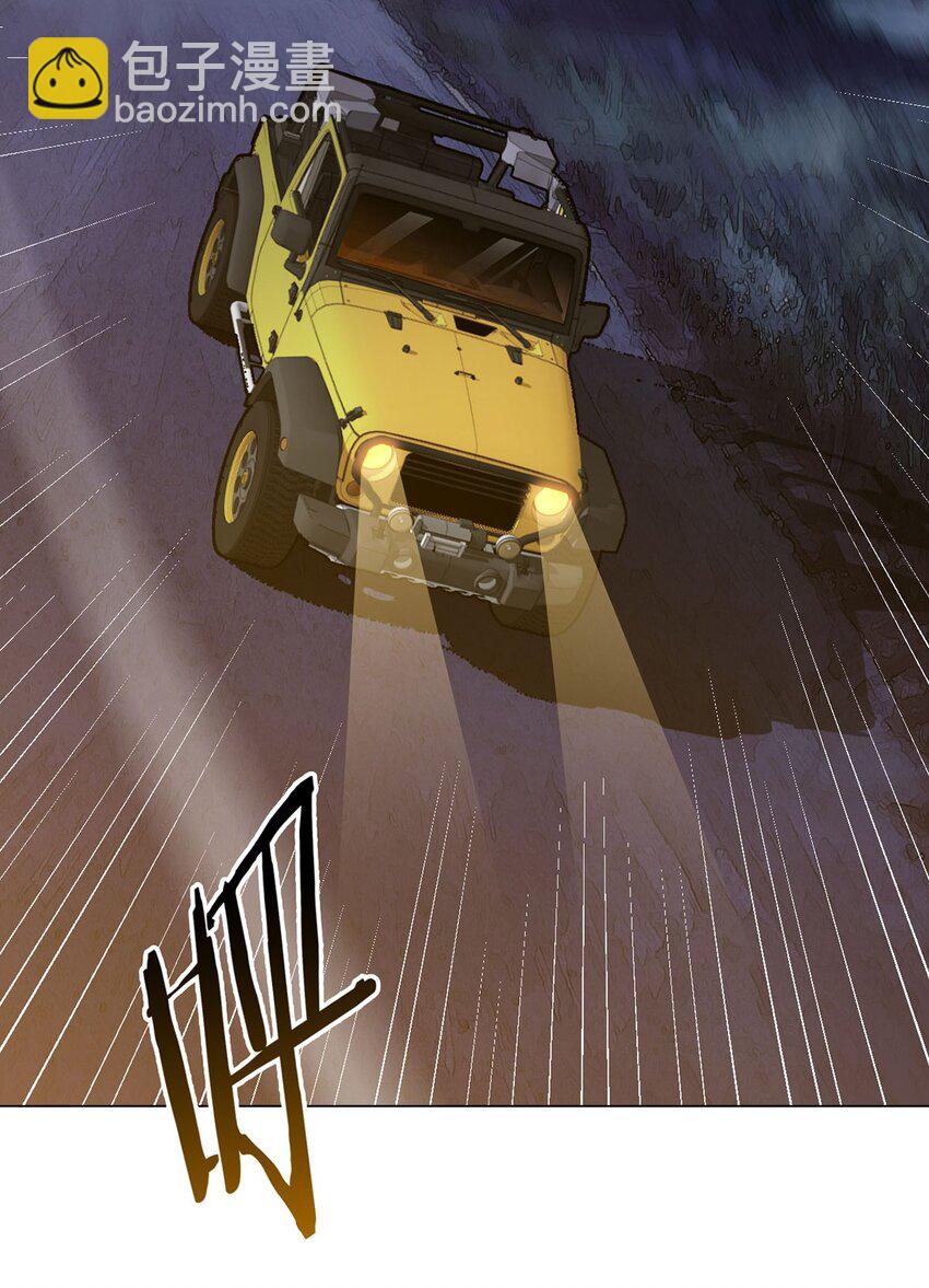 第17话 出发-第17话