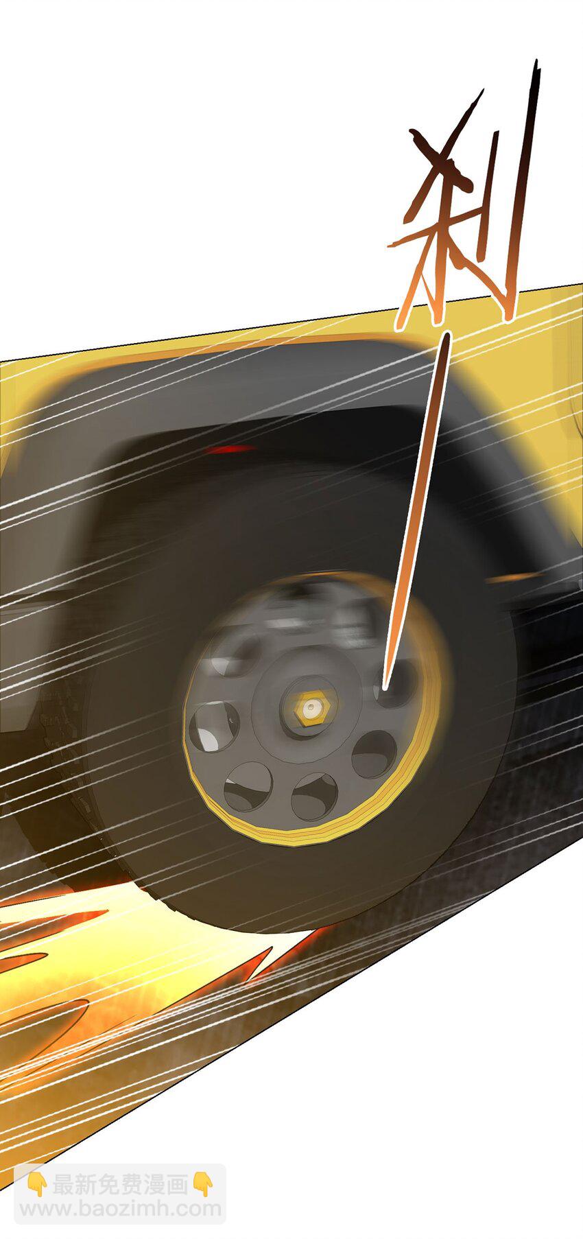 第17话 出发-第17话