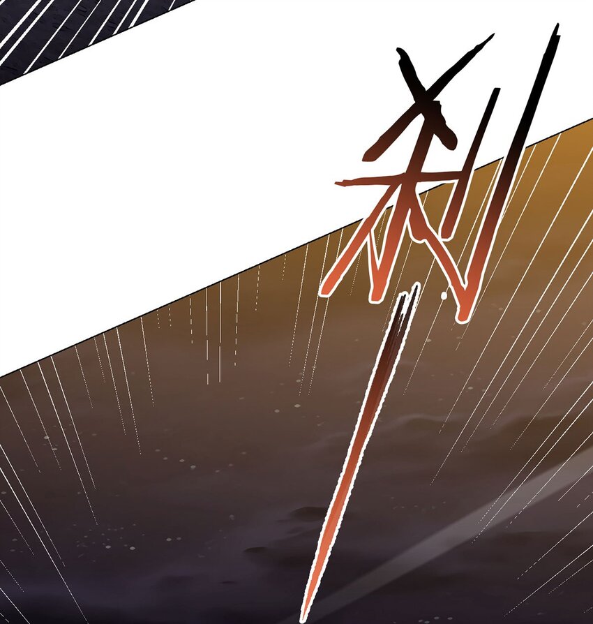 第17话 出发-第17话