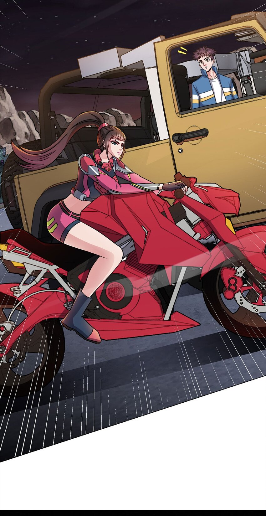 第17话 出发-第17话