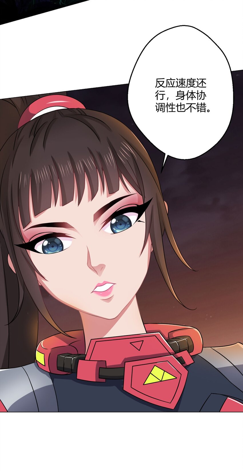 第19话 影兽(1/2)-第19话