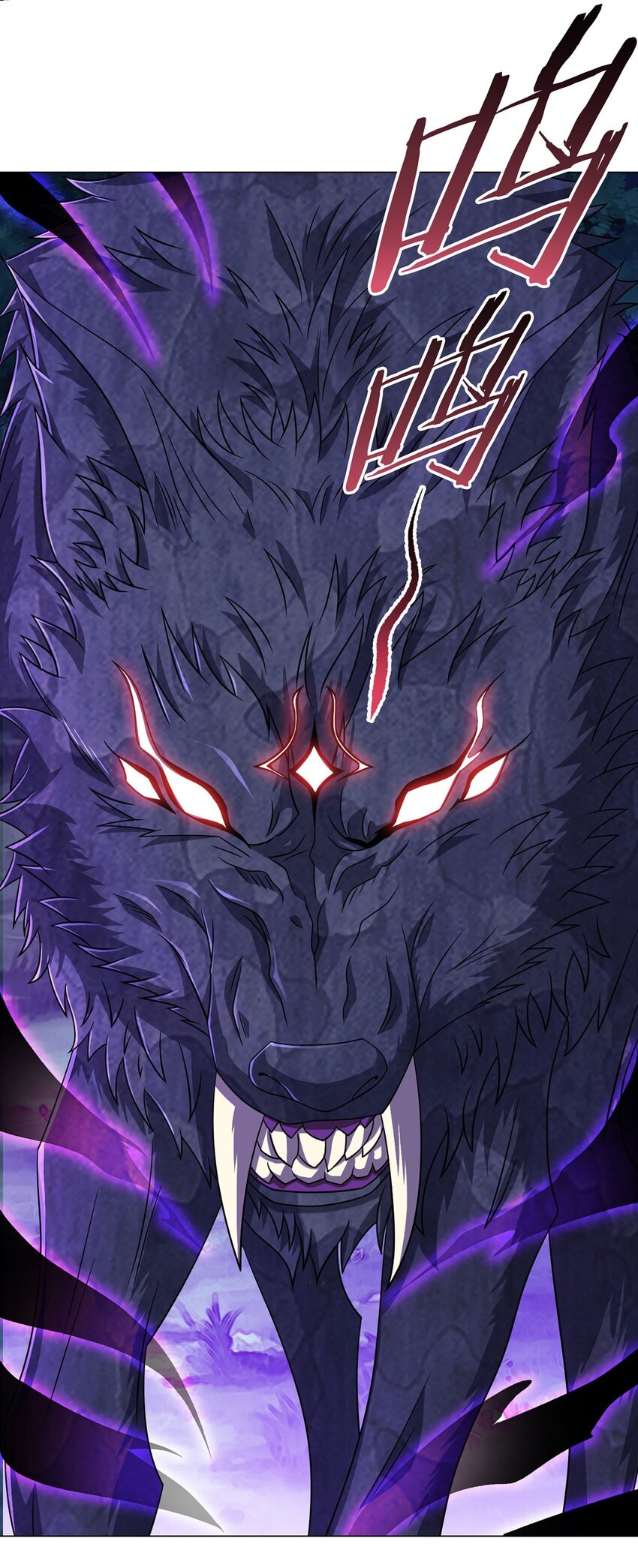 第19话 影兽(1/2)-第19话