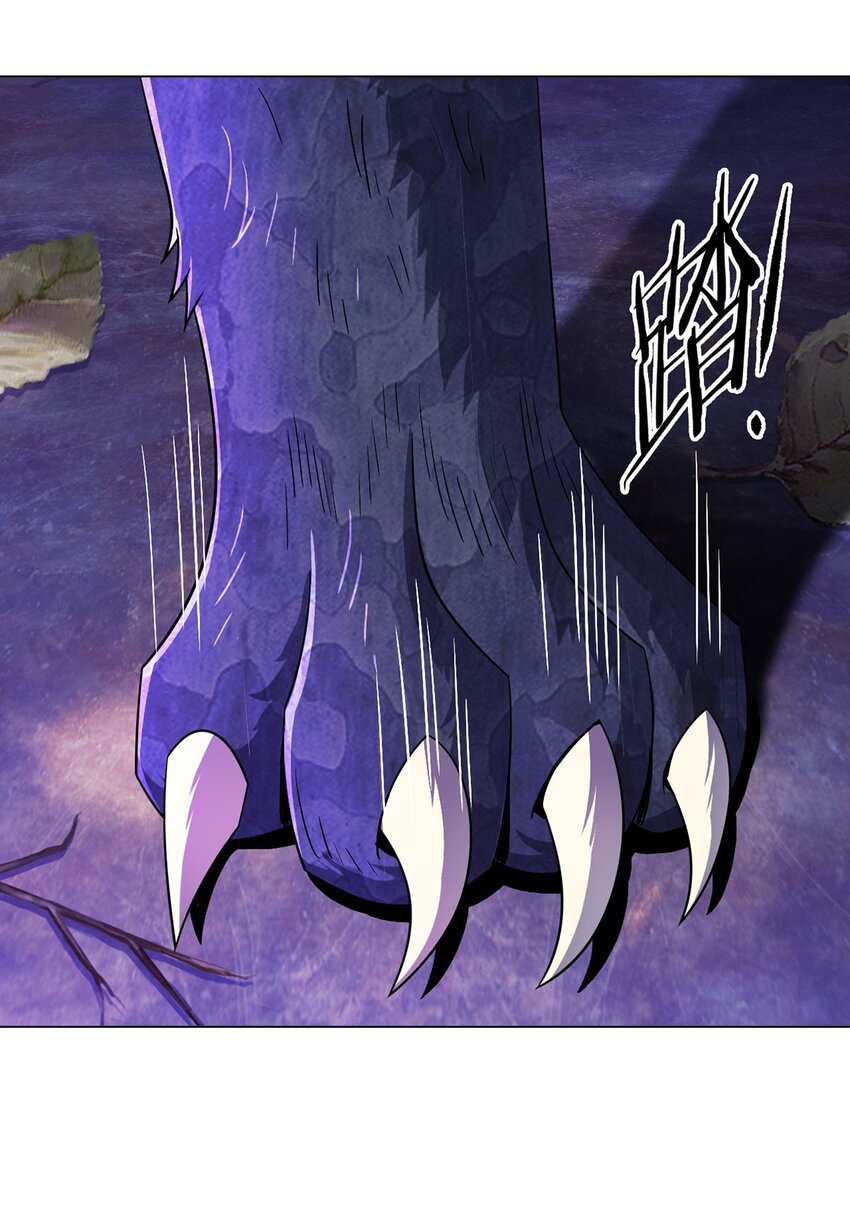 第19话 影兽(1/2)-第19话