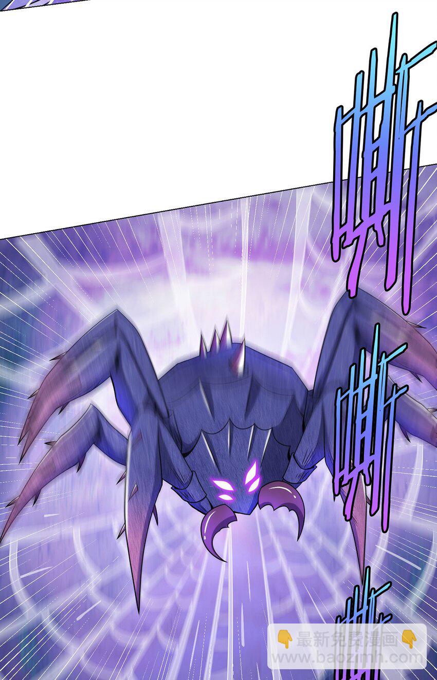 第19话 影兽(1/2)-第19话