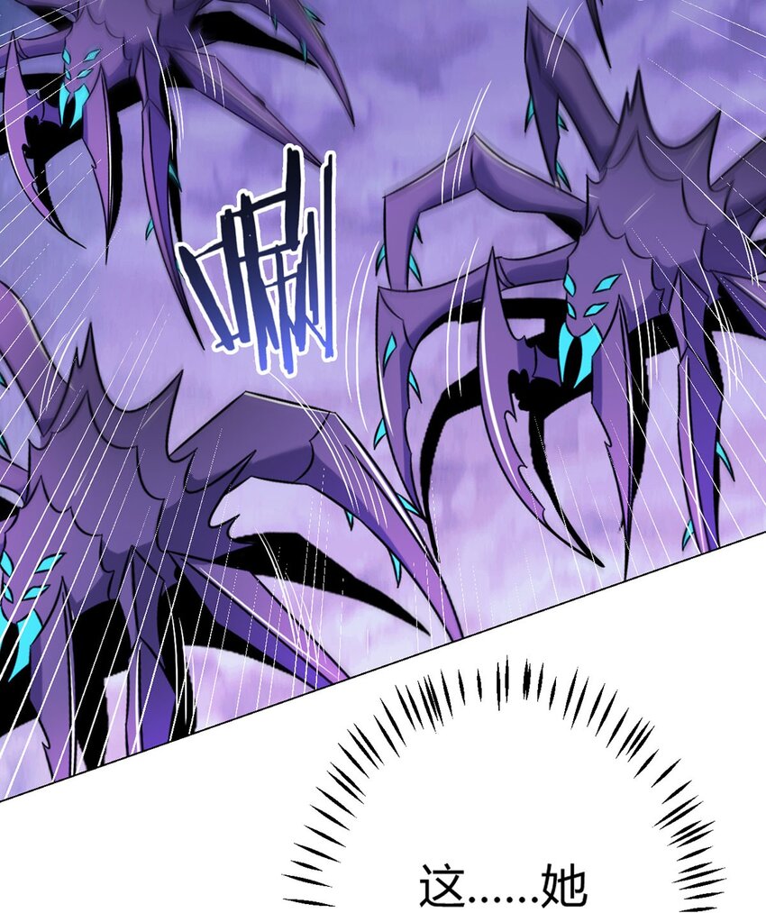 第19话 影兽(1/2)-第19话