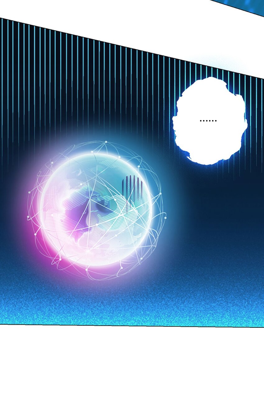 第24话 至高灵-第23话