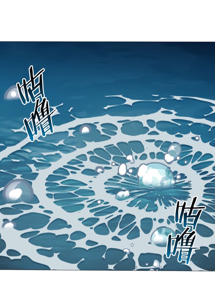 第28话 海蒂(1/2)-第27话