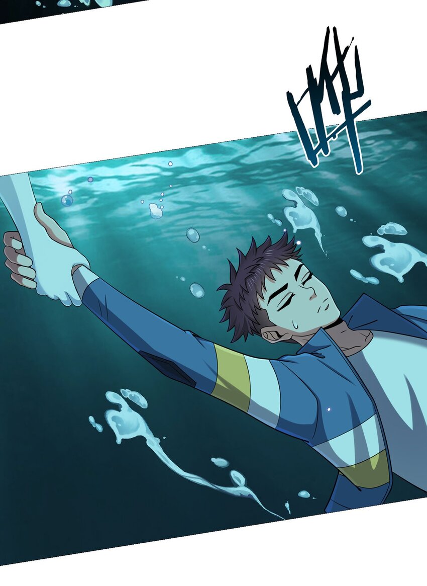 第28话 海蒂(1/2)-第27话