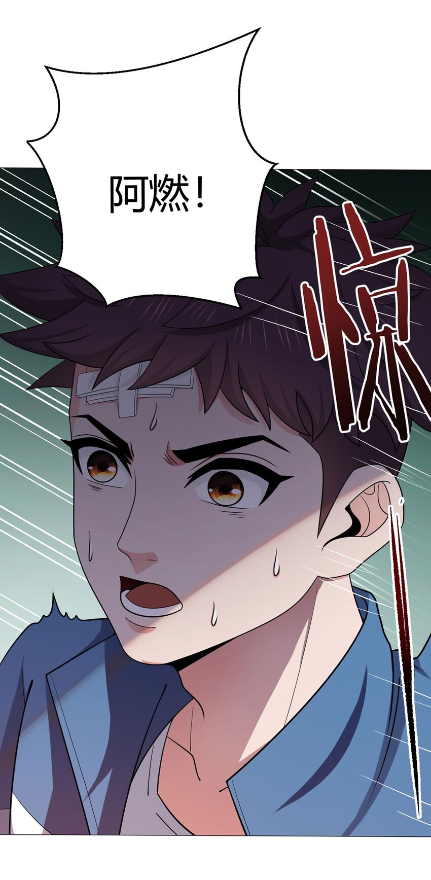 第28话 海蒂(1/2)-第27话