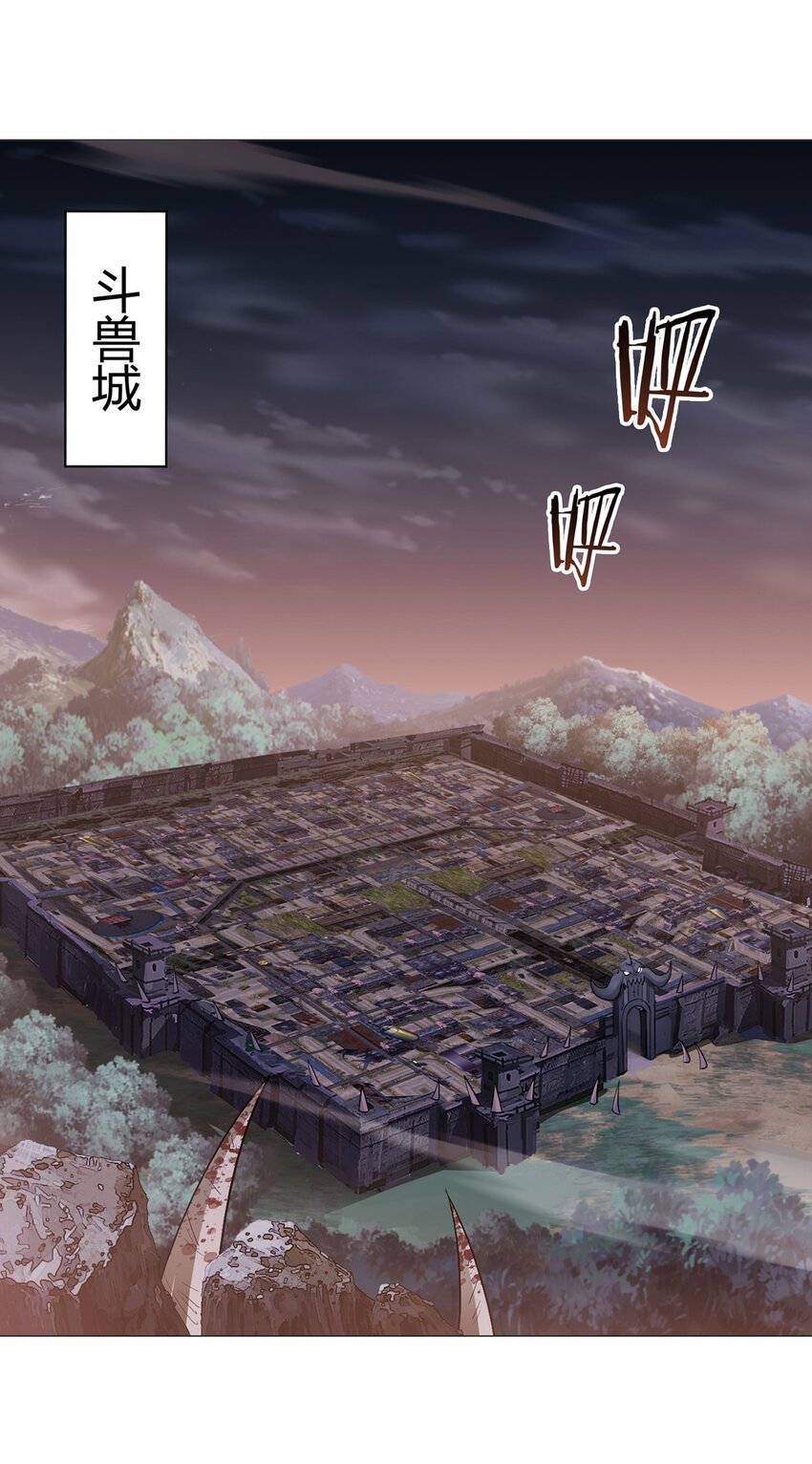 第28话 海蒂(1/2)-第27话