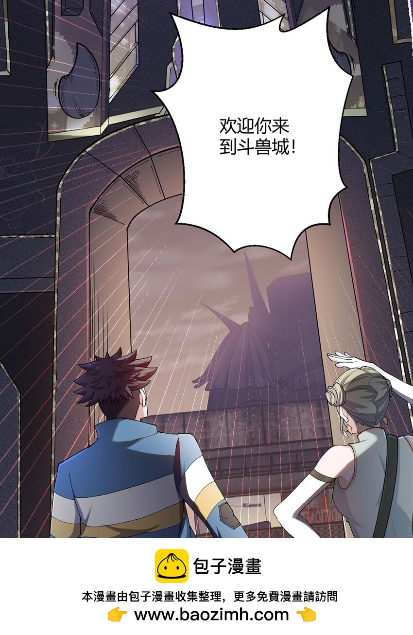 第28话 海蒂(1/2)-第27话