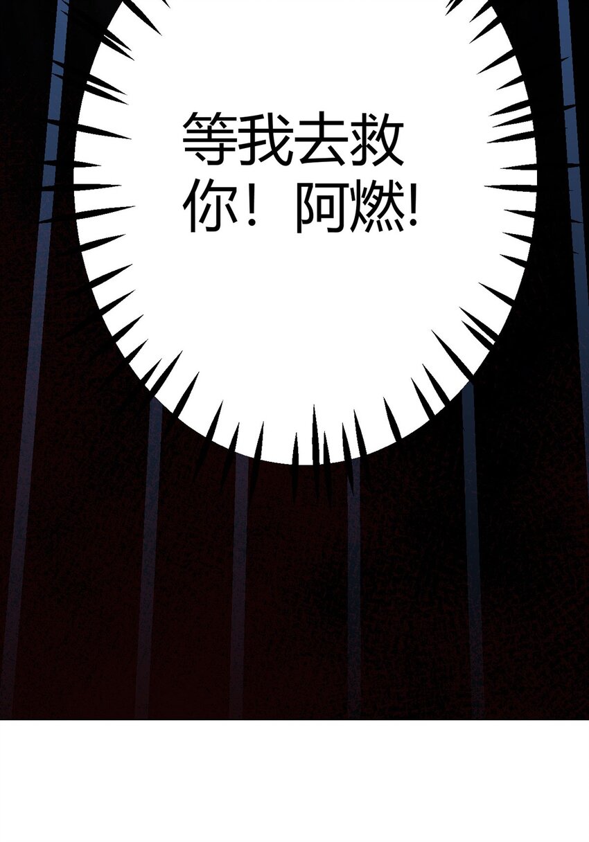 第28话 海蒂(1/2)-第27话