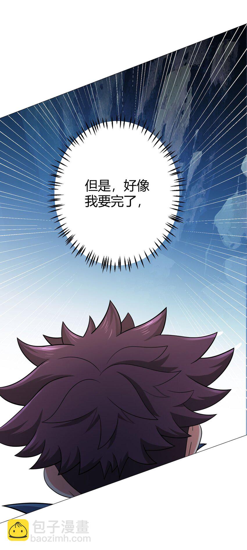 第28话 海蒂(1/2)-第27话