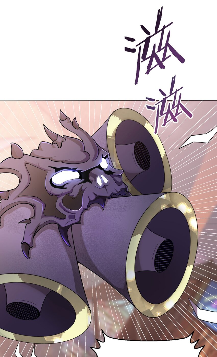 第30话 狂熊曼尼-第29话