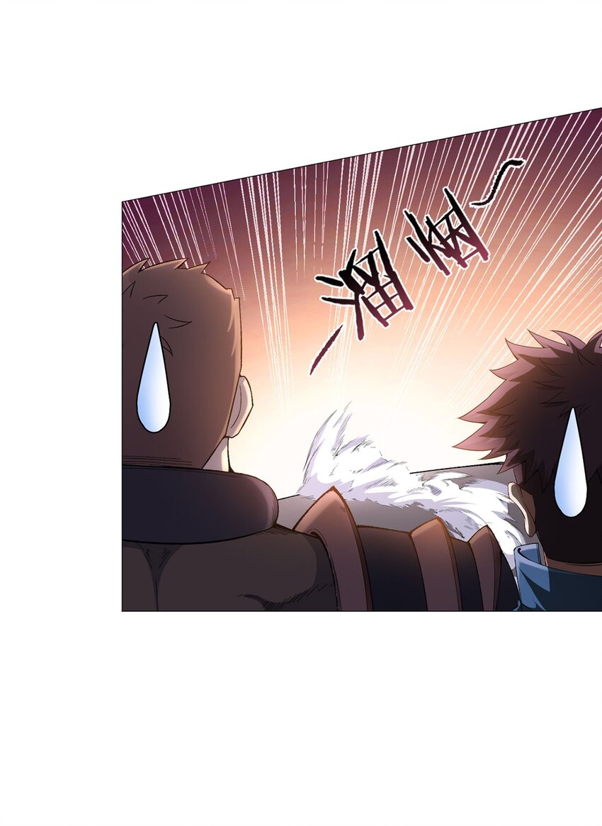 第30话 狂熊曼尼-第29话