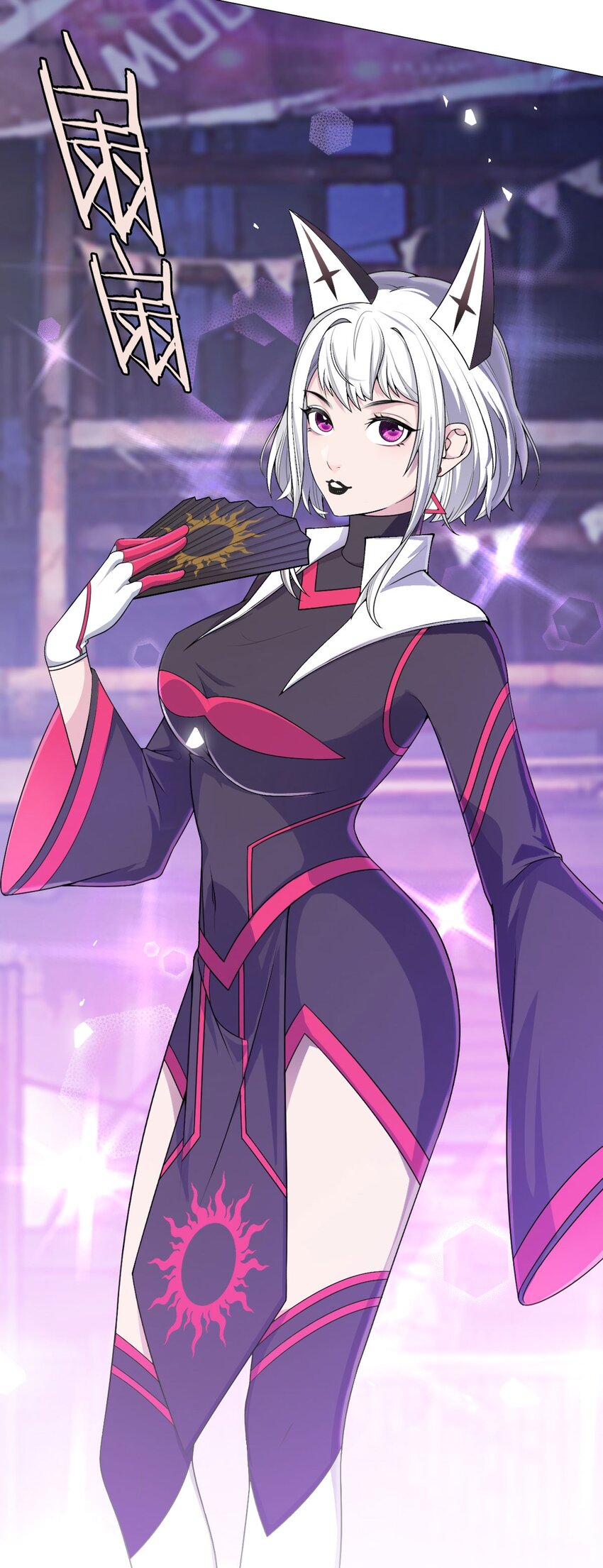 第34话 快乐水-第33话