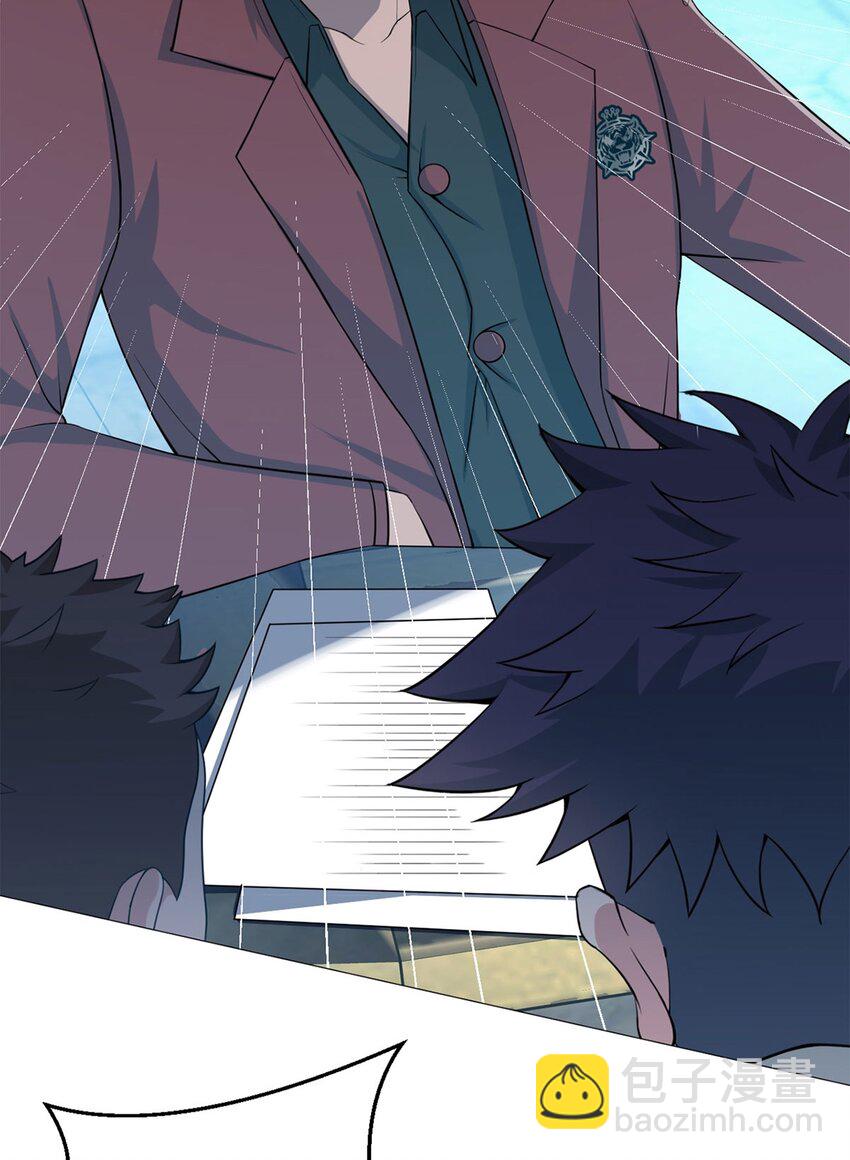 第36话 报名-第35话