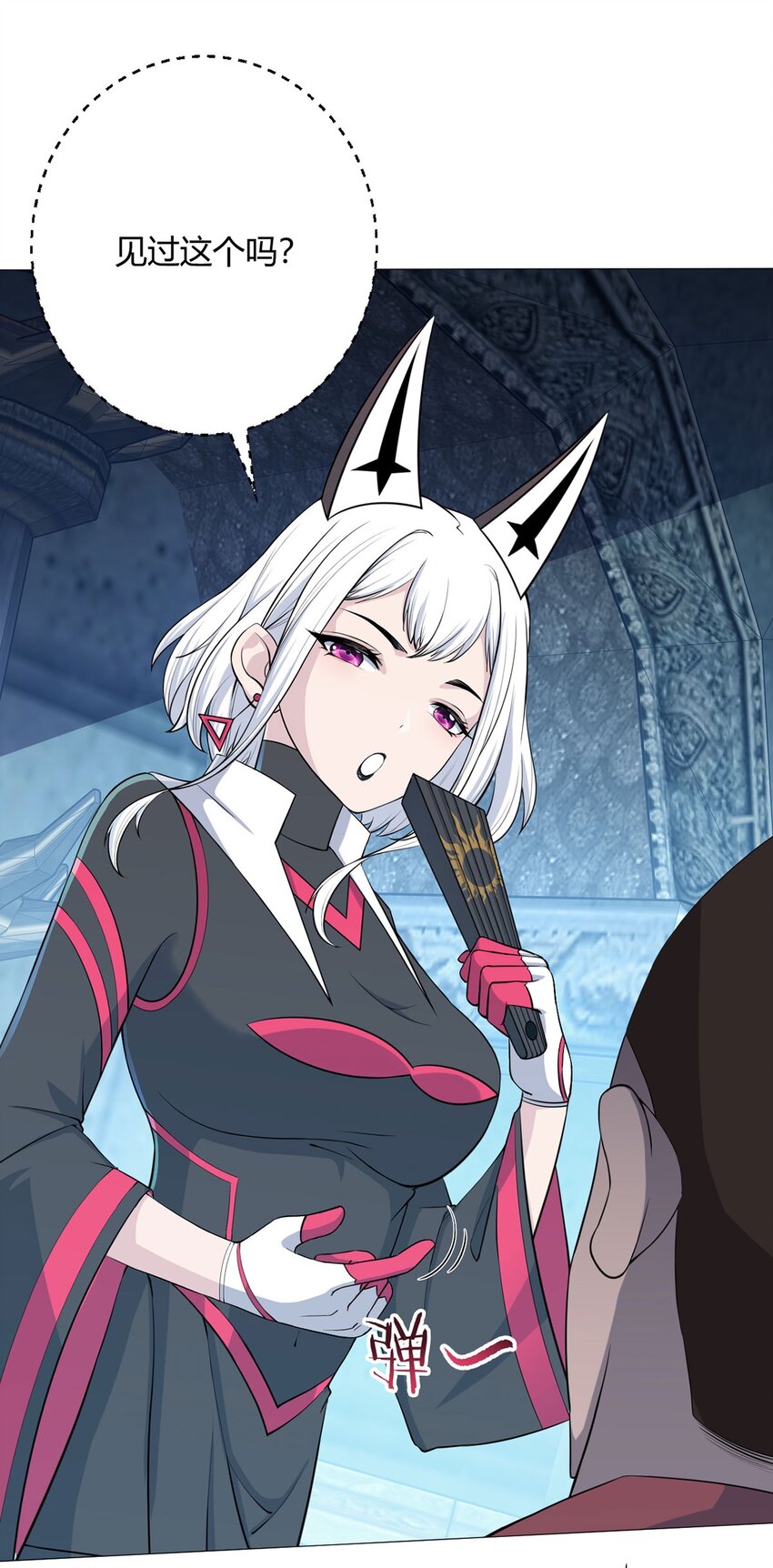 第36话 报名-第35话