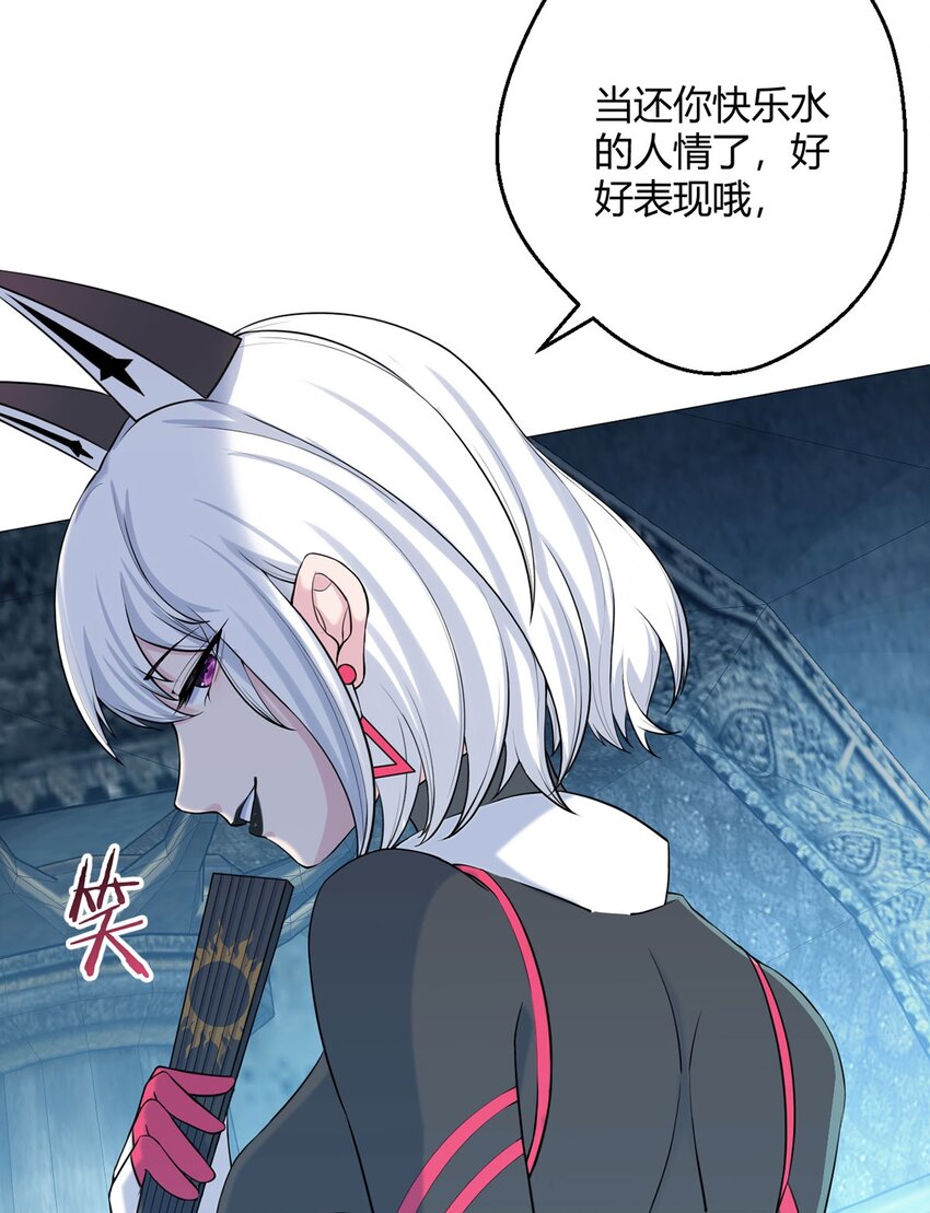 第36话 报名-第35话