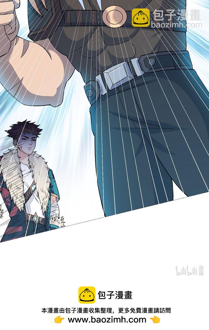 第36话 报名-第35话