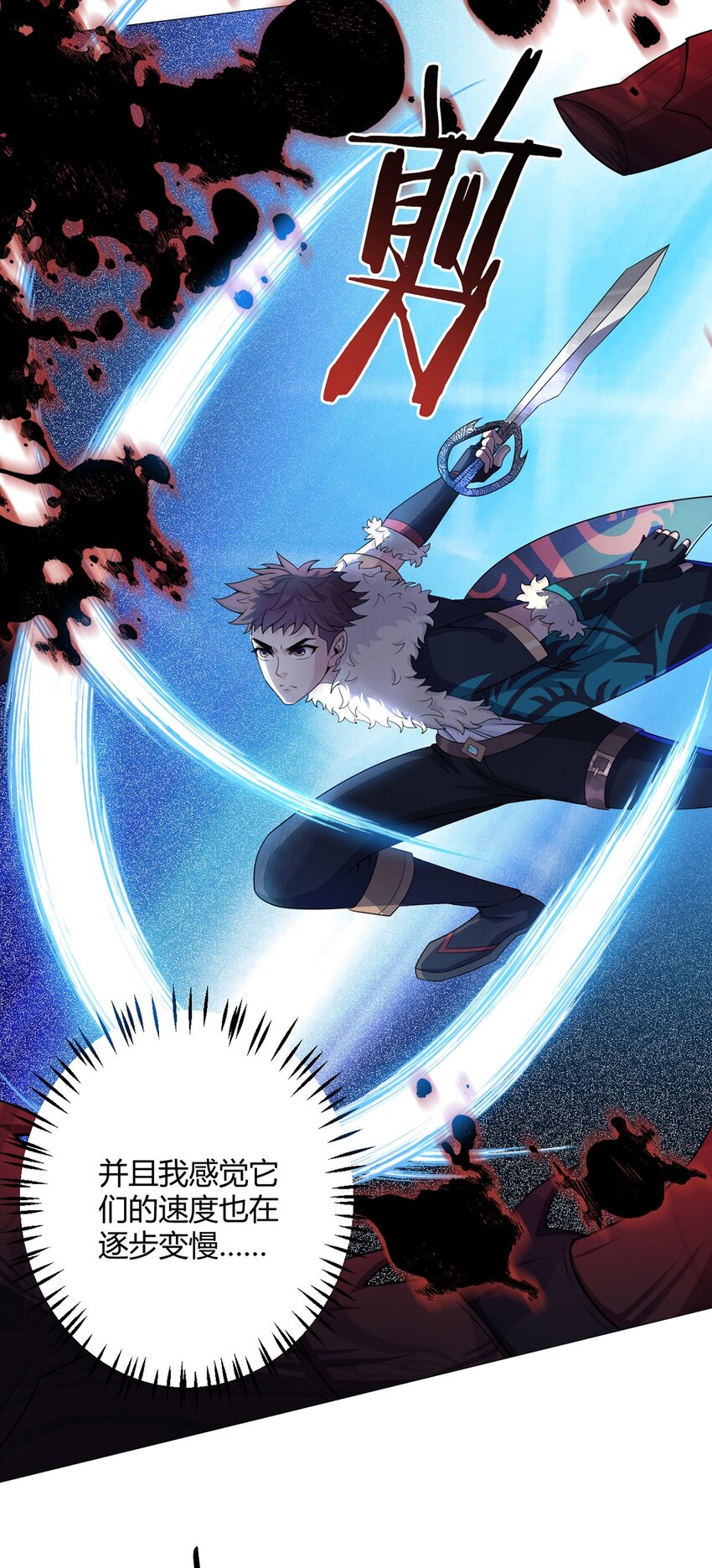 第40话 突如其来的第二轮-第39话