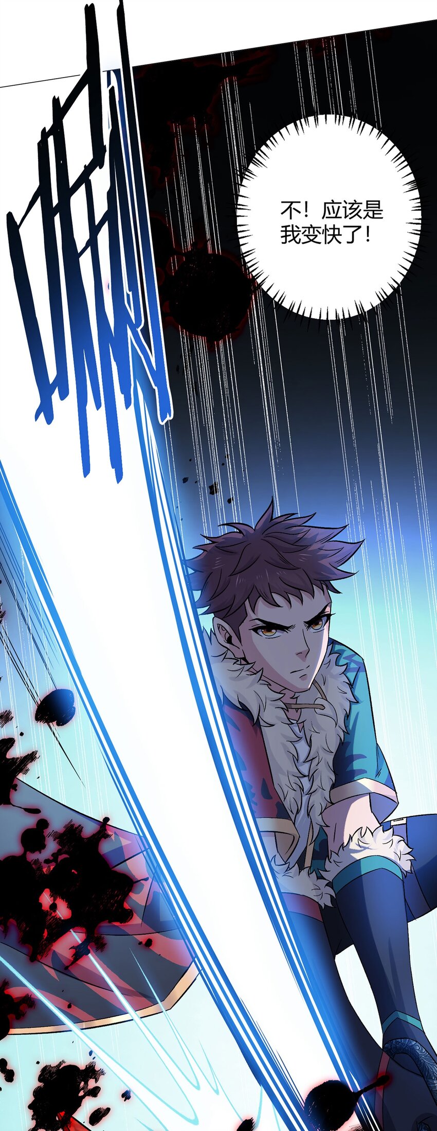 第40话 突如其来的第二轮-第39话