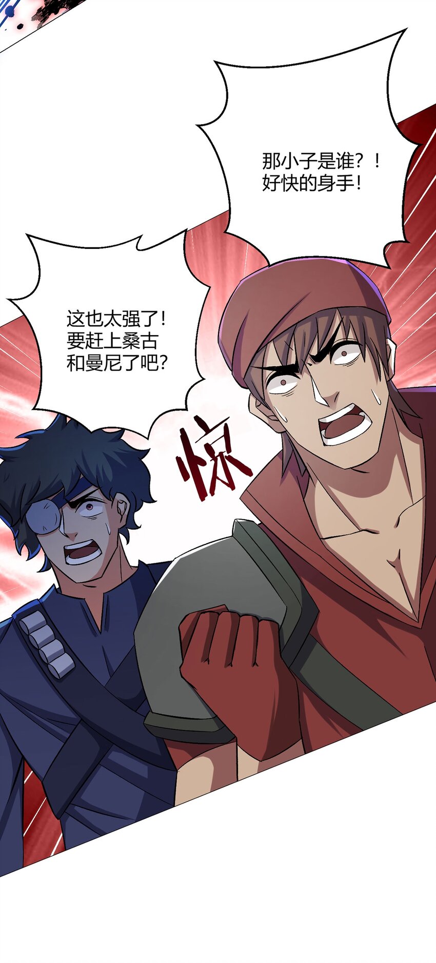 第40话 突如其来的第二轮-第39话