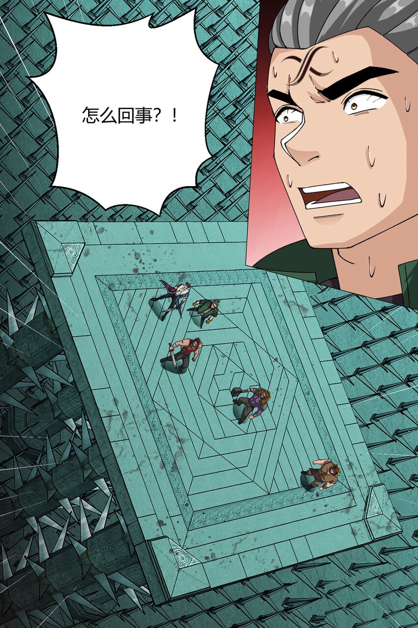 第40话 突如其来的第二轮-第39话