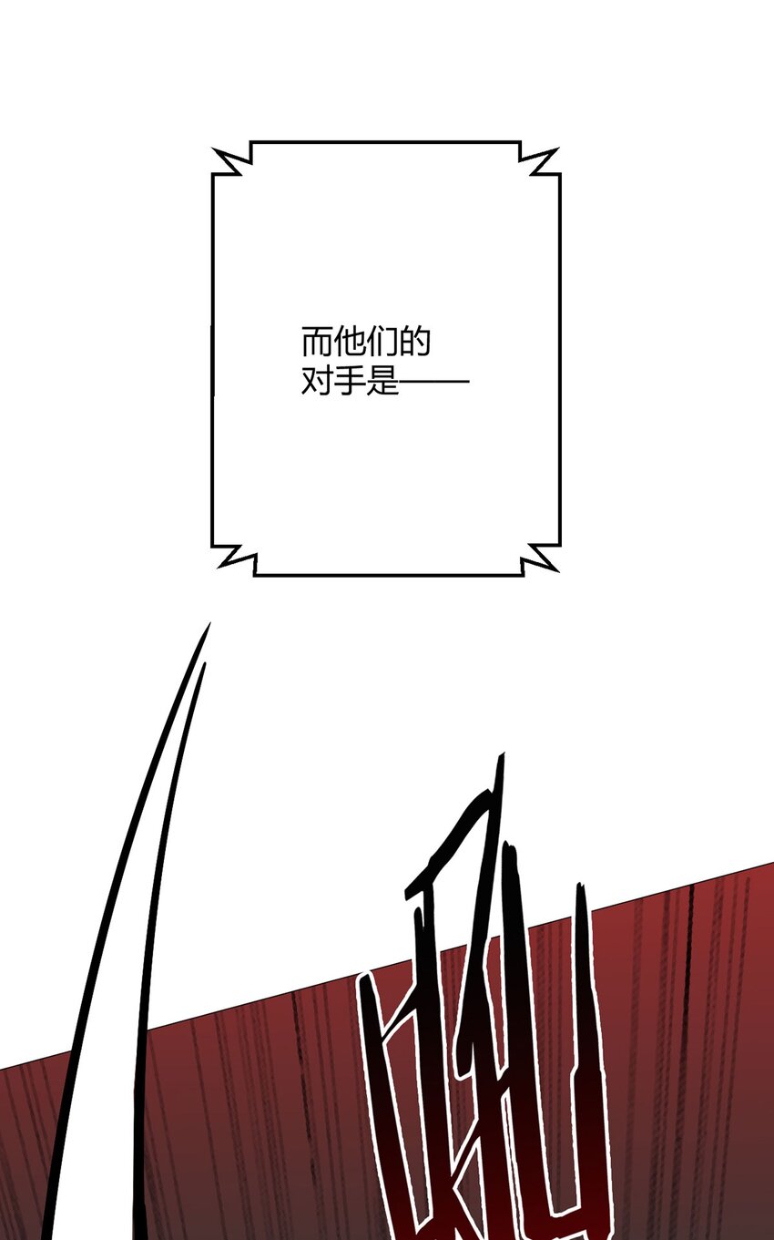 第40话 突如其来的第二轮-第39话