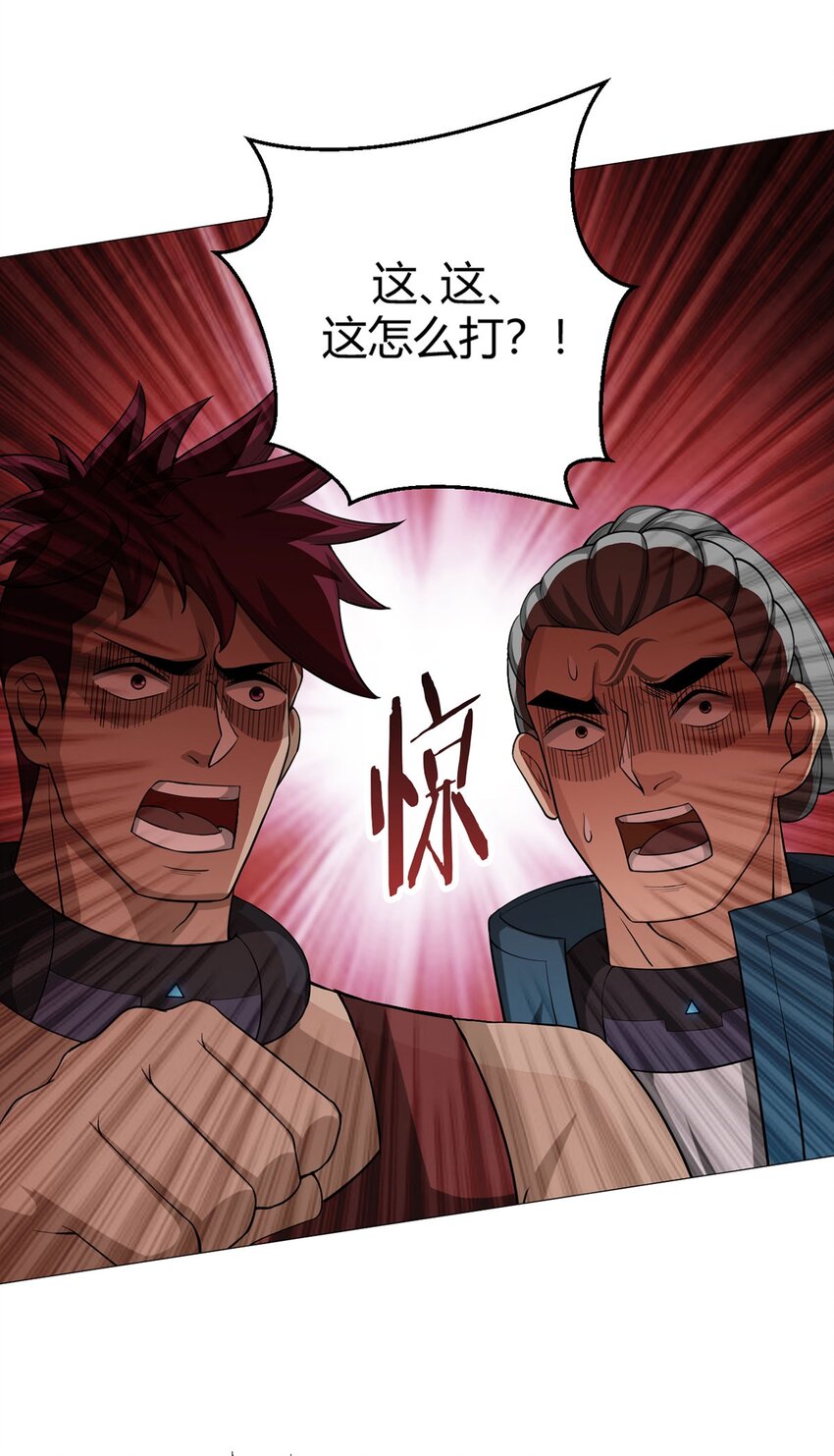 第40话 突如其来的第二轮-第39话