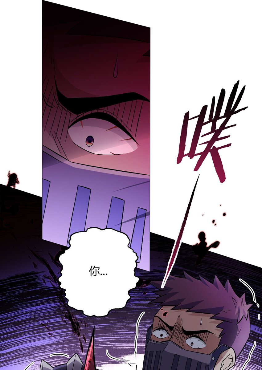 第40话 突如其来的第二轮-第39话