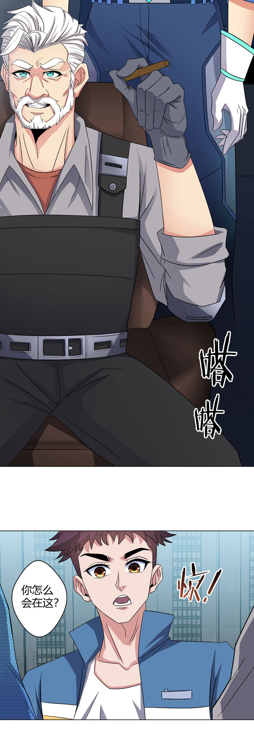 第5话 反抗军&middot;世界的真相-第5话