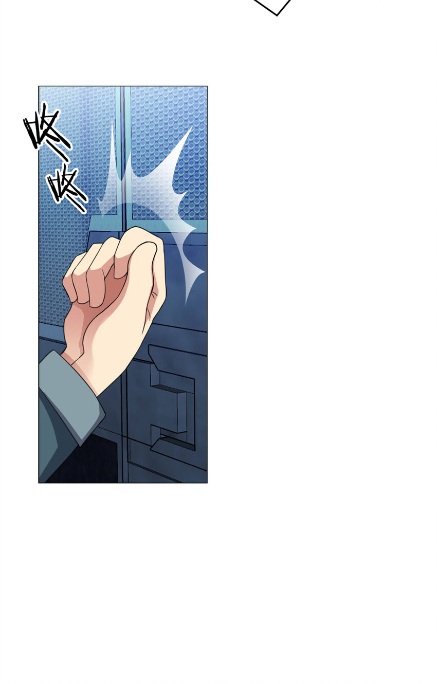 第5话 反抗军&middot;世界的真相-第5话