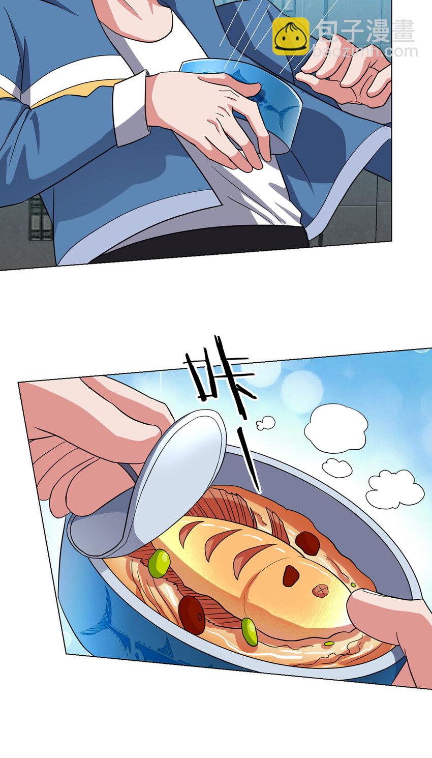 第5话 反抗军&middot;世界的真相-第5话