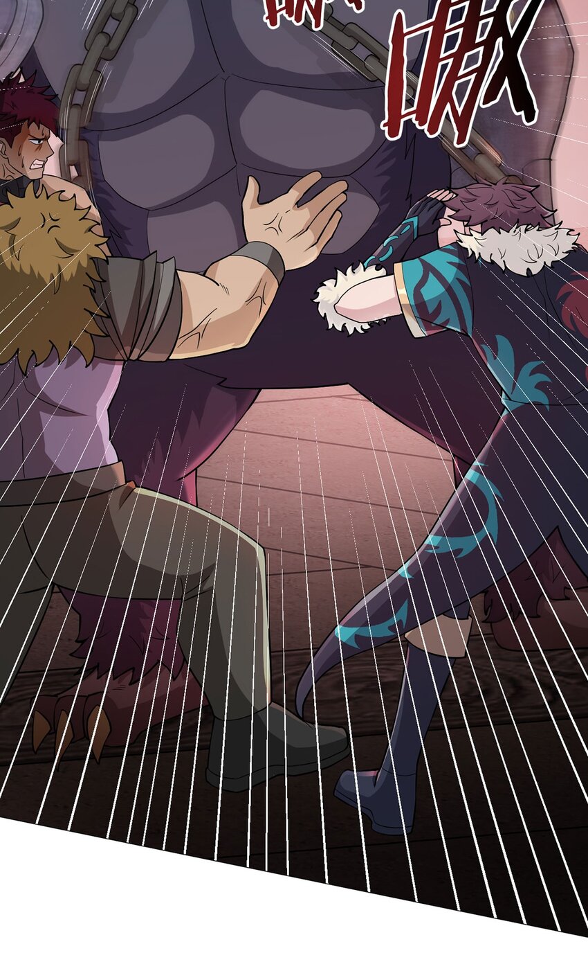 第42话 合作-第41话