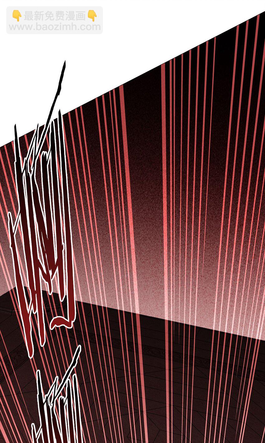 第42话 合作-第41话