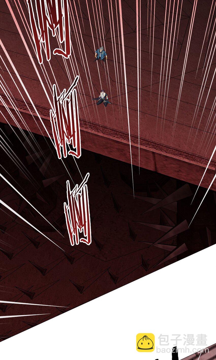 第42话 合作-第41话