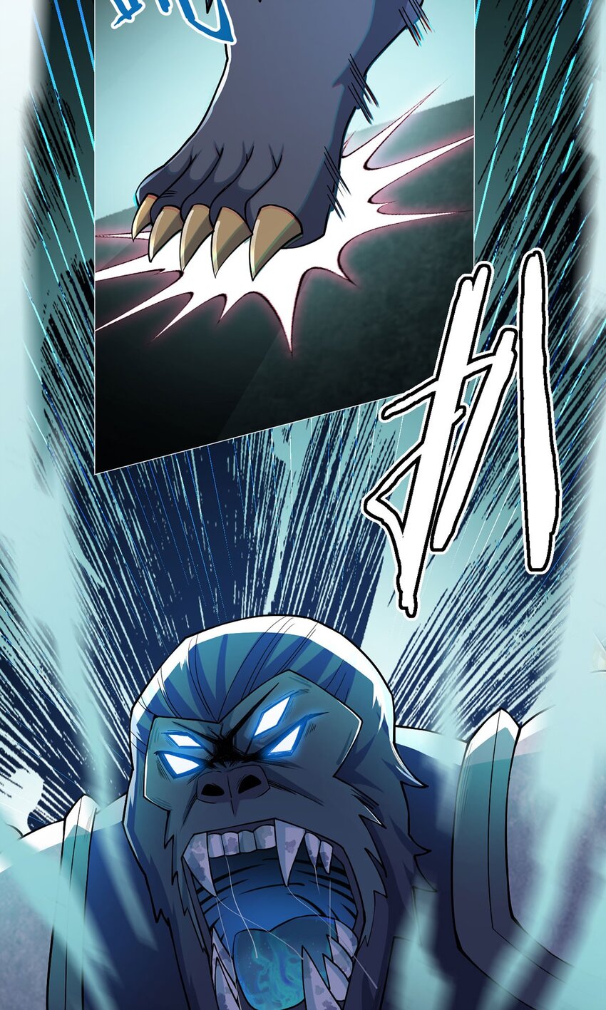 第42话 合作-第41话