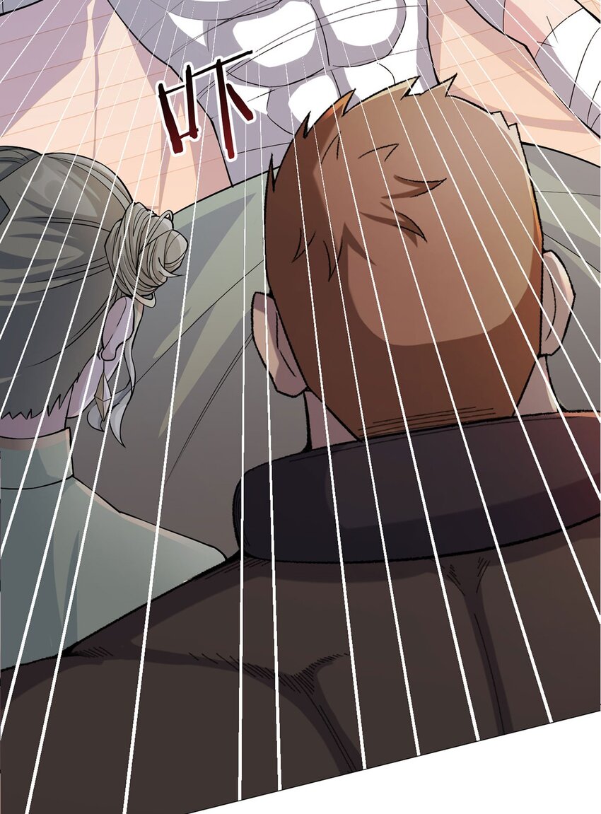 第46话 坏消息-第45话