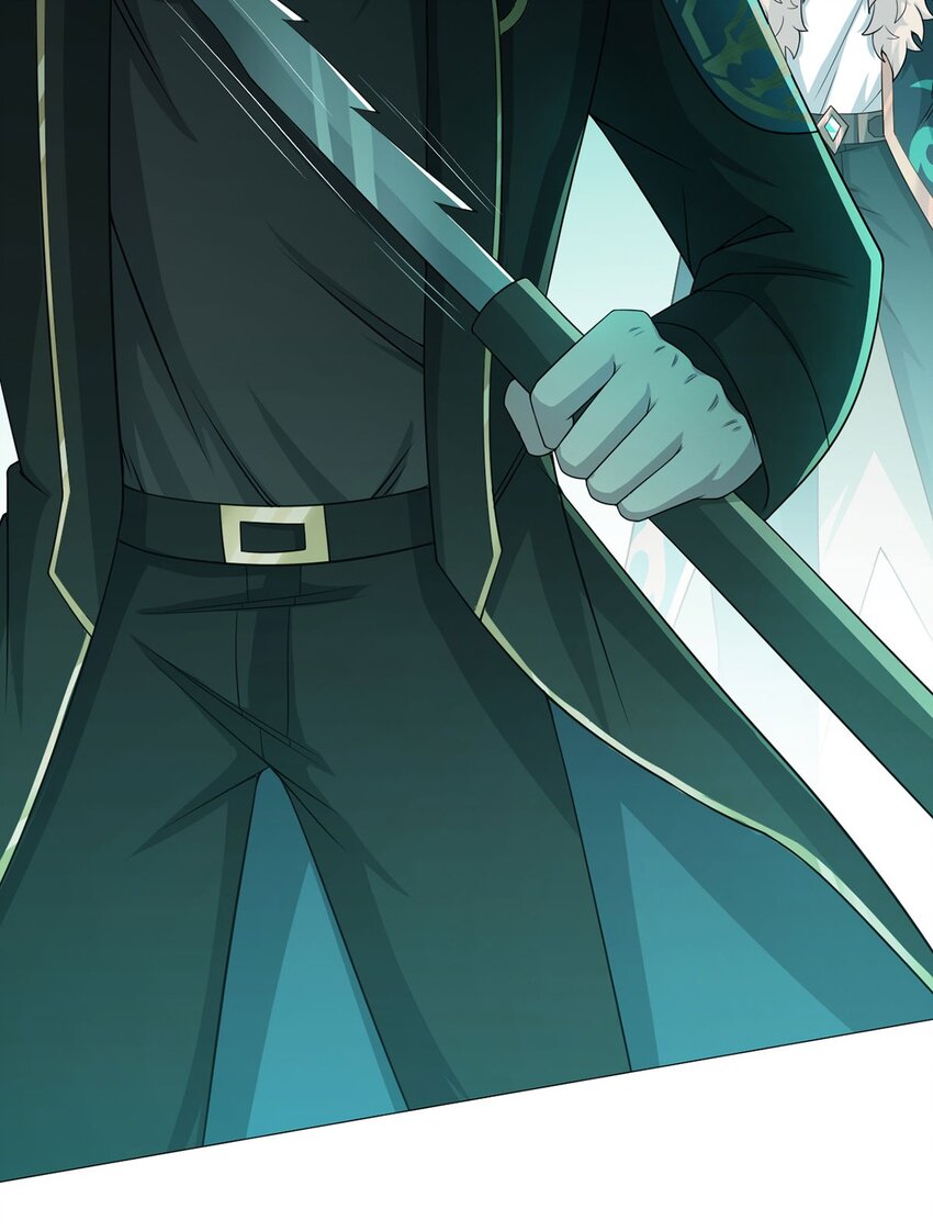 第48话 碧甲守宫-第47话