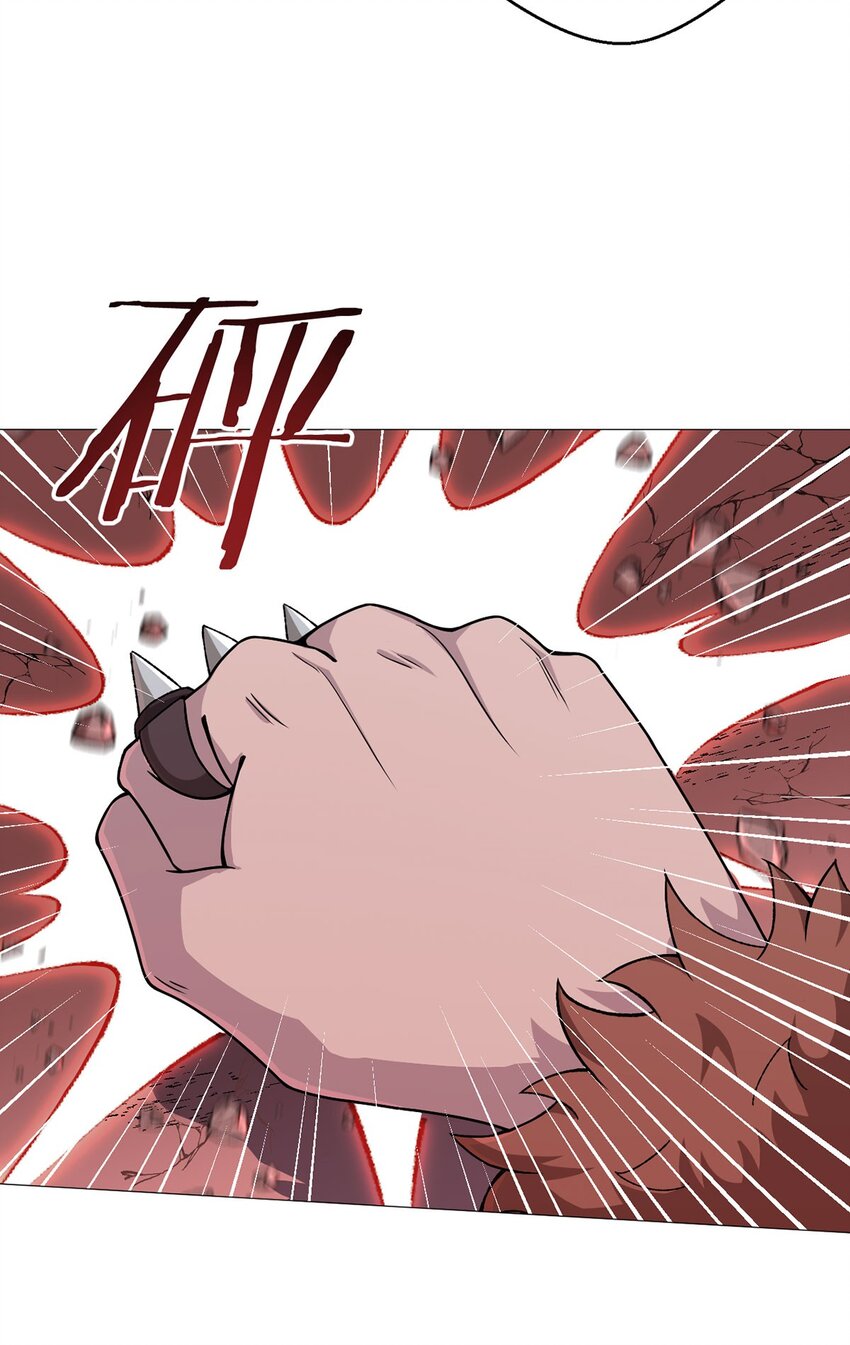 第48话 碧甲守宫-第47话