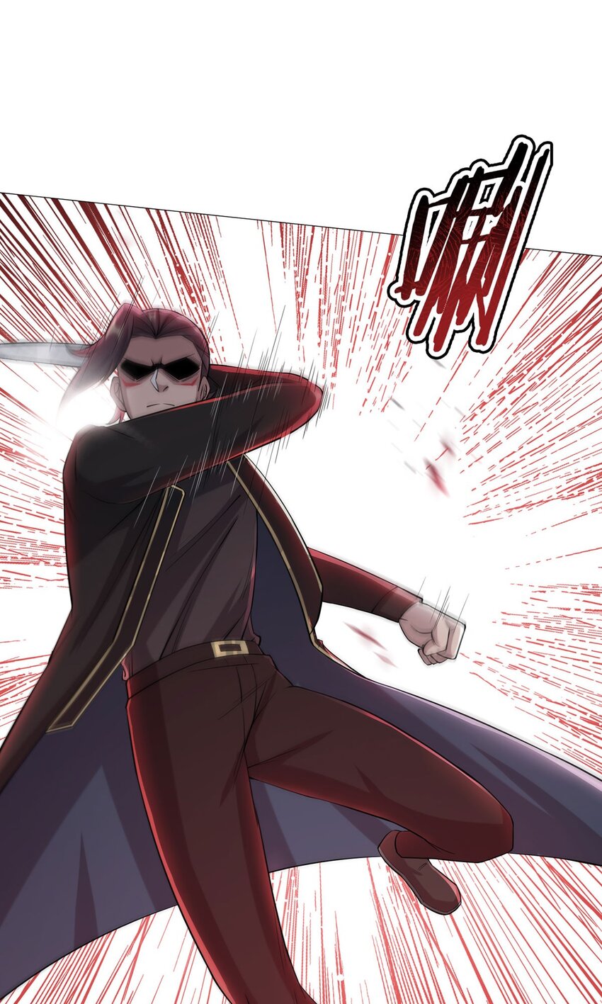 第48话 碧甲守宫-第47话